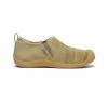 Keen Howser Harvest Für Herren | Beige